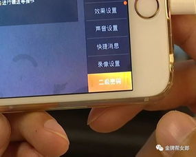 小桃的纠结安卓游戏 