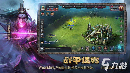 gg游戏盒子官网版 