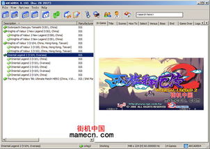 绝对才能生存RPG(AbsoluteTalentSurviv