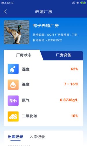 粪作恋爱游戏下载 