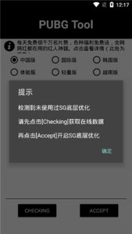 onlyred游戏画质onlyred游戏画质 