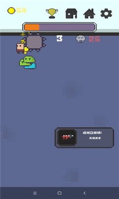 小桃的纠结安卓游戏 