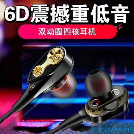 深度内存清理手机最新版 