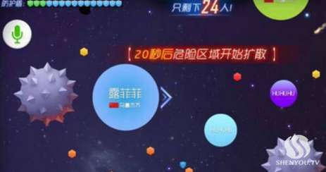 您好时间 