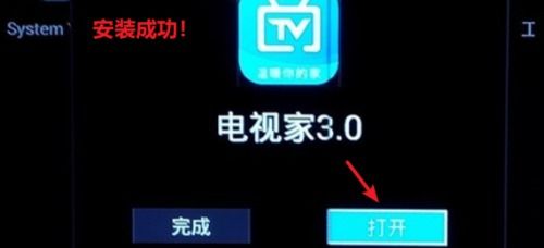 超级车机器人安卓游戏手机下载安装 