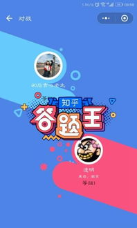 黑白锁绿色无毒版 