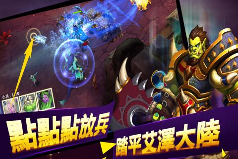 国王指意单机无限内购 