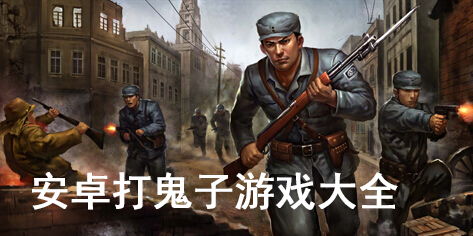 纸飞机的华尔兹 