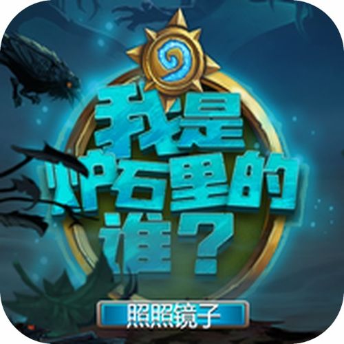 天国旅立安卓版最新版 