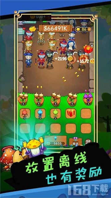 扔东西打怪兽(ShootTheMonster)游戏最新下载2