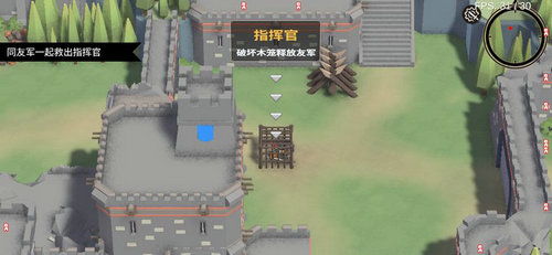 台球城游戏安卓版 