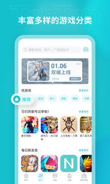 云一云游戏,虚拟世界中的宫斗与碰客思维碰撞之旅