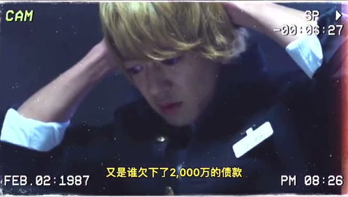 网友间的游戏,网友共创游戏世界的故事