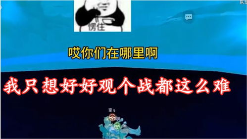 挑战不可能游戏官方版中文下载安装 