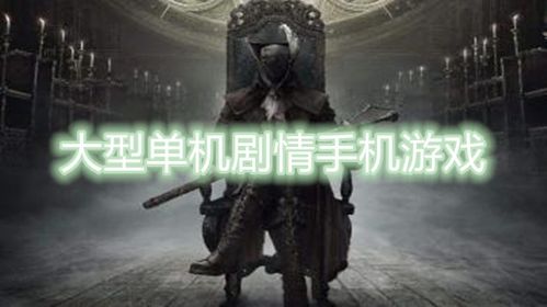 热血高校手机游戏安卓版免费下载1.0.30 