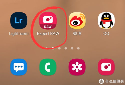 安卓系统拍raw的软件,精选软件指南