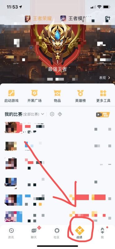 安卓怎样刷卡转苹果系统,刷卡操作指南与注意事项
