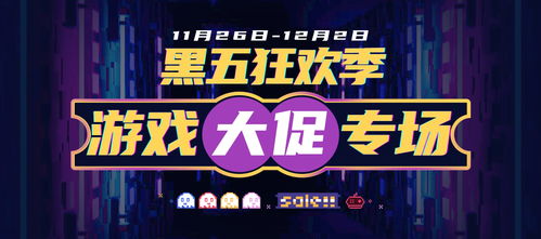 游戏时开卖,引领国产显卡新潮流
