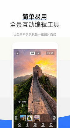 安卓系统哪个云地图好用,探寻最佳导航伴侣