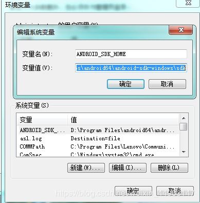 测试安装虚拟安卓系统吗,虚拟安卓系统安装与测试全攻略
