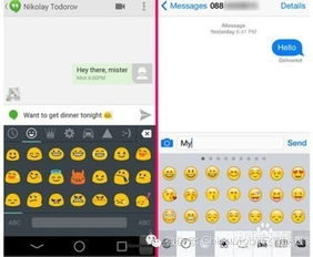 ios8跟安卓系统,全面对比与深度解析