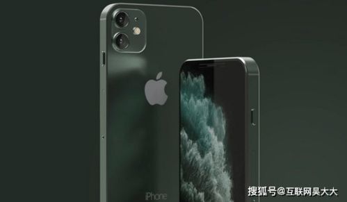 跑车用安卓还是苹果系统,谁更胜一筹？