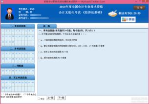 distributed后端破解系统安卓版,破解原理与风险分析