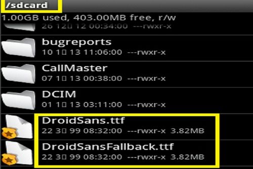 安卓系统的英语是哪个,Exploring Android: The Englis