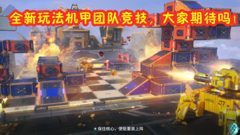 乐色游戏解说,揭秘游戏背后的欢乐与机制