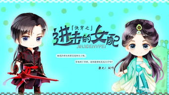 橙光游戏 P,打造沉浸式奇幻角色扮演体验