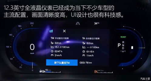 s60刷安卓系统,体验全新智能生活