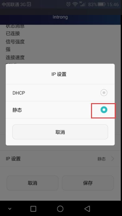 安卓系统可以查找位置吗,全面解析位置查找功能