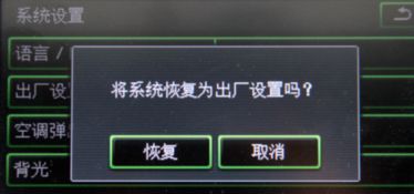 出厂系统最稳定吗安卓,安卓手机稳定性的基石与升级抉择”