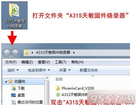安卓系统a31s,安卓A31s系统特性与优化解析