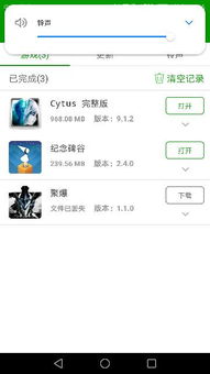 华为无法用安卓系统游戏,打造独立游戏生态