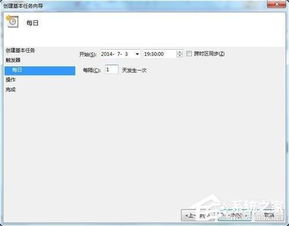 静音怎么关安卓系统设置,轻松恢复声音设置