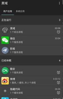 安卓哪个系统用得最流畅,揭秘最流畅的安卓版本