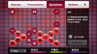 没下架的游戏,盘点2025年仍活跃在游戏市场的佳作
