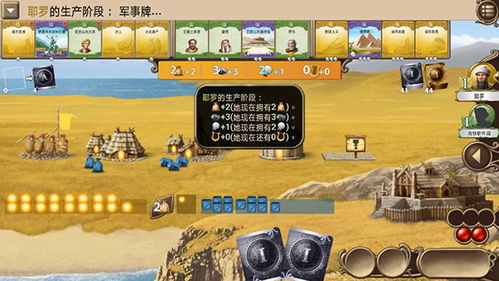 游戏历史安卓游戏,回顾十年辉煌历程