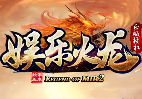 飞雪娱乐网安卓游戏,奇幻冒险与竞技挑战的盛宴