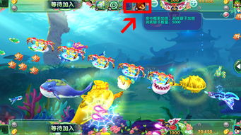 网小鱼游戏价值,培养幼儿动作协调与团队合作的经典游戏