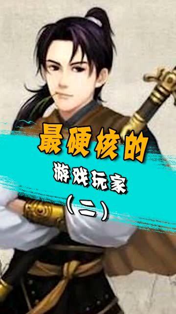 梦然谈游戏,揭秘虚拟世界的魅力与挑战