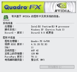 玩游戏一键还原安卓,安卓一键还原功能详解