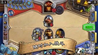 炉石传说安卓苹果系统,轻松畅玩无障碍