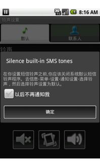 安卓系统三维工具,全方位功能解析与应用案例