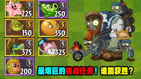 烧锅玩游戏,尽享欢乐时光