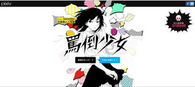 抖s女生游戏,女性视角下的独特游戏体验