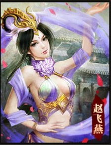 英雄杀游戏挂,挂机辅助工具的利与弊