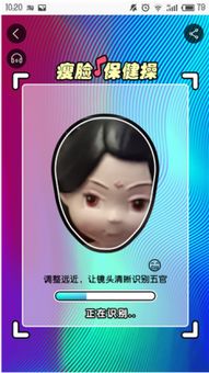 手保健抄游戏,培养幼儿健康习惯的趣味之旅