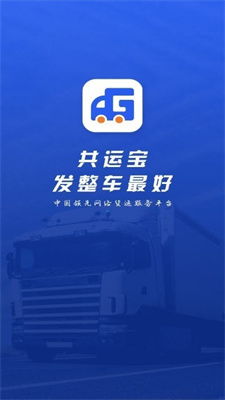 合作运宝游戏,探索合作运宝游戏的乐趣与益处”